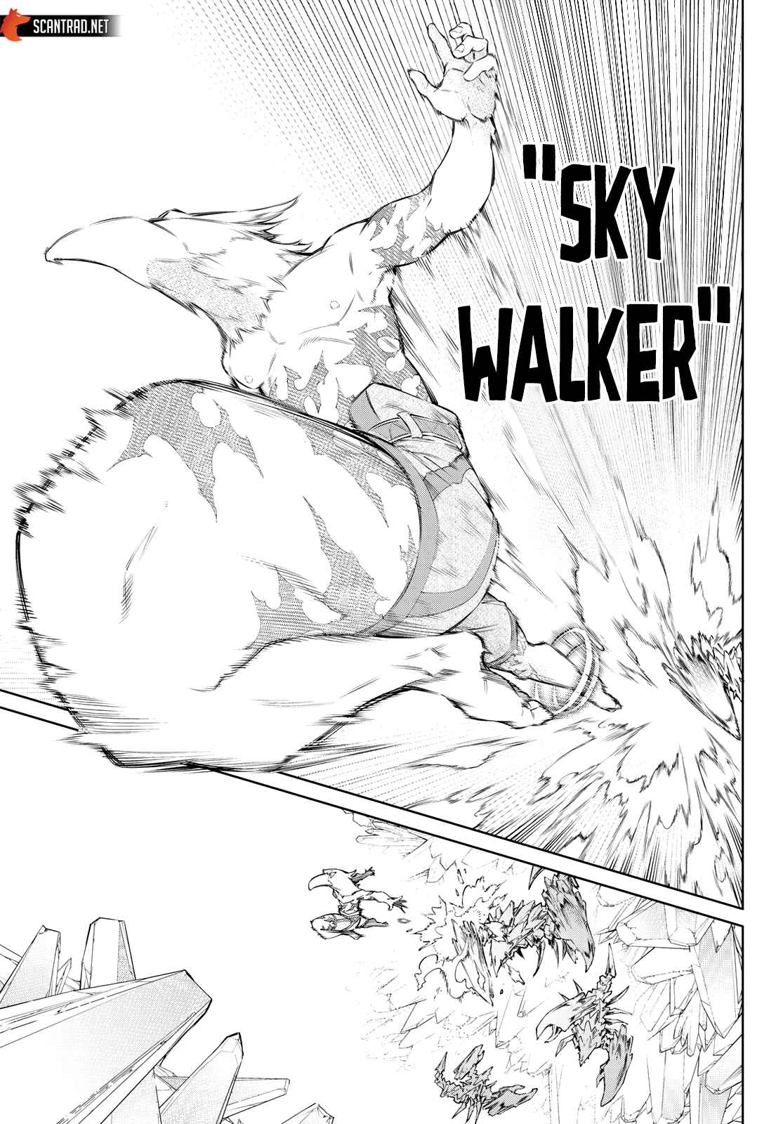 Read Shangri La Frontier FR Manga Online