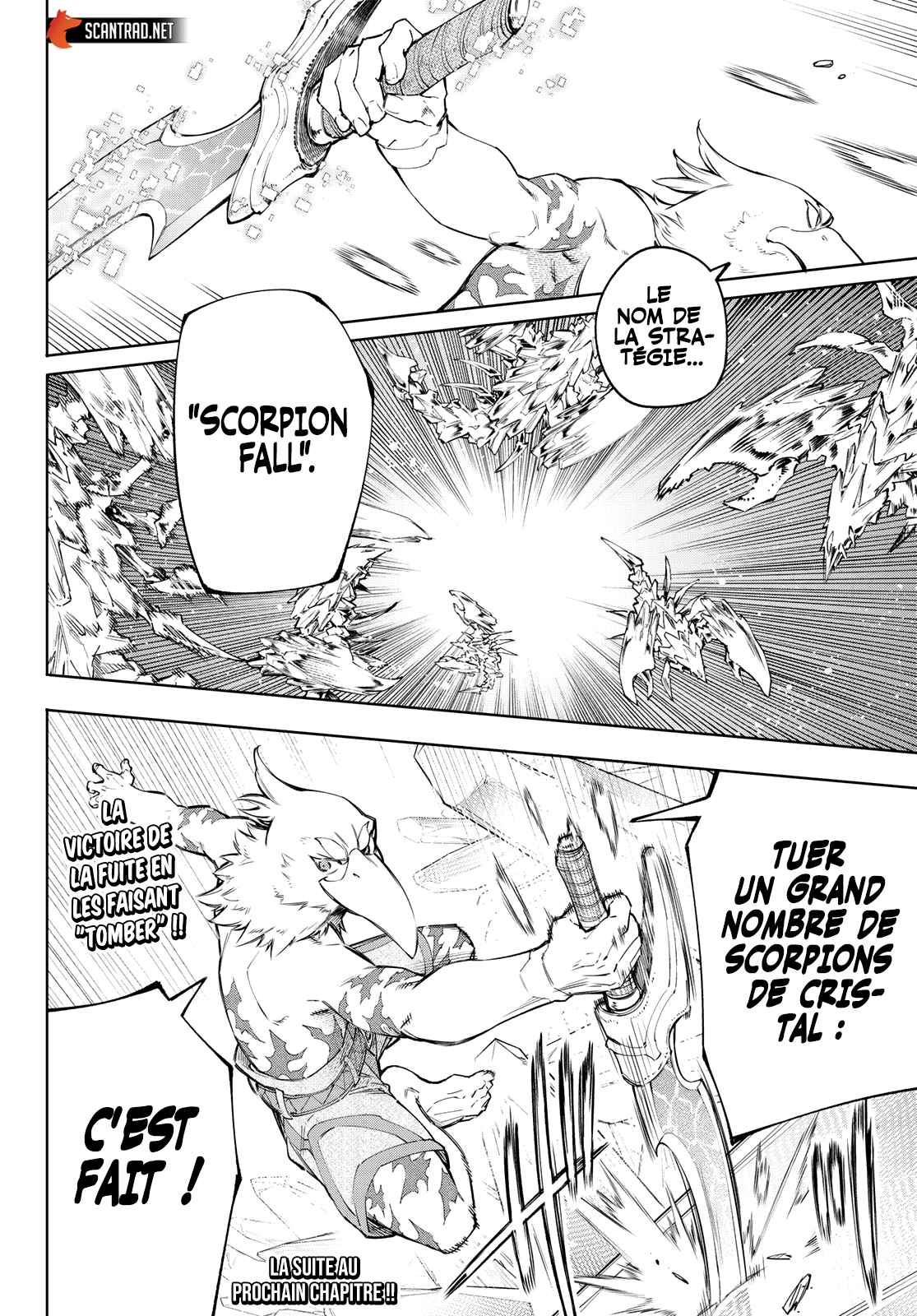 Read Shangri La Frontier FR Manga Online