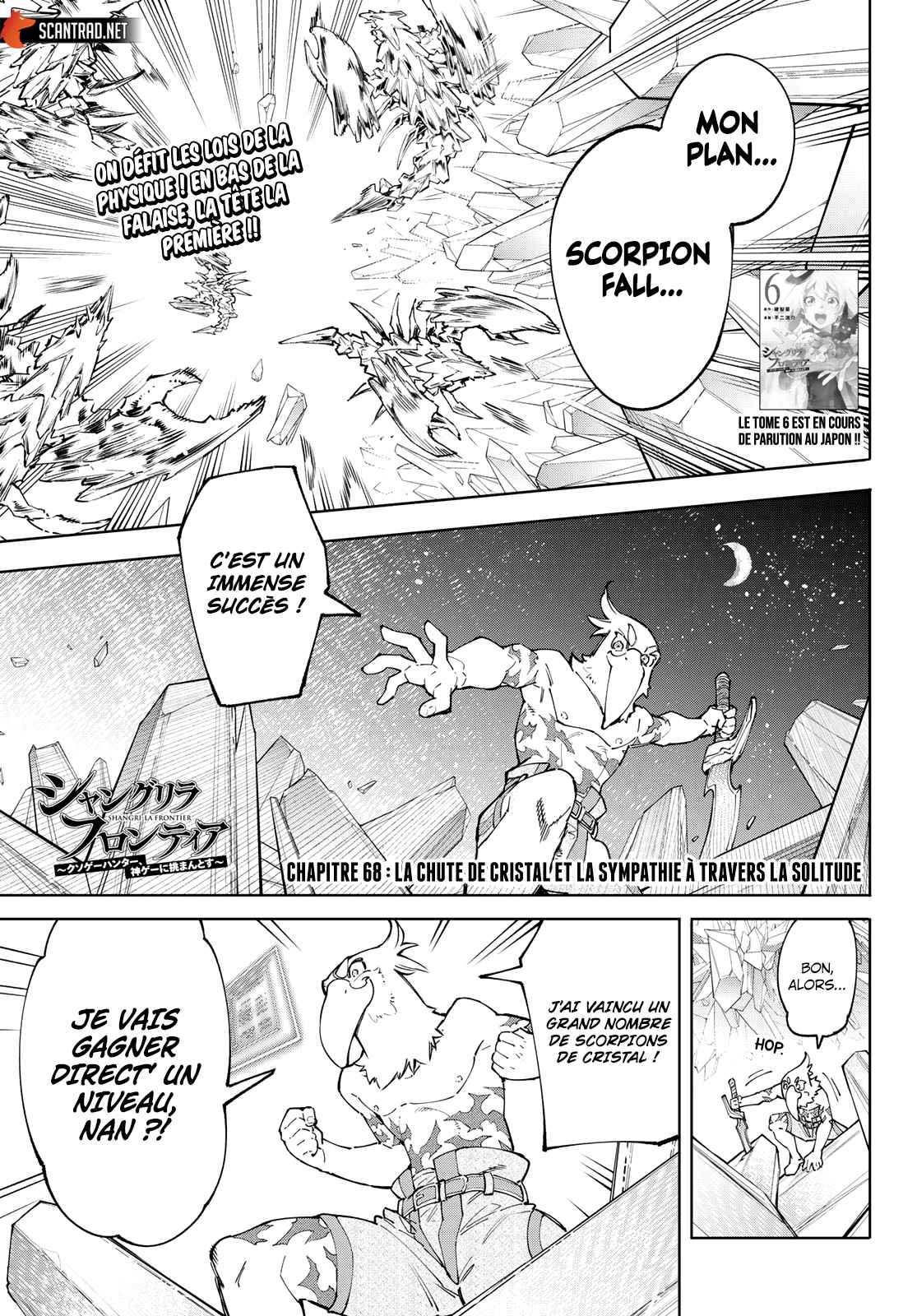Read Shangri La Frontier FR Manga Online