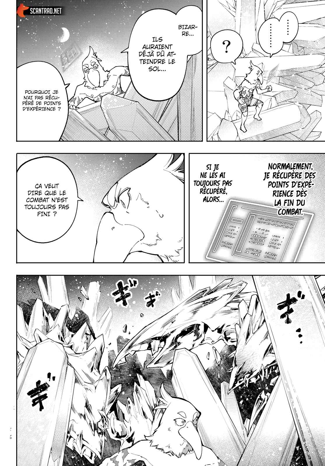 Read Shangri La Frontier FR Manga Online