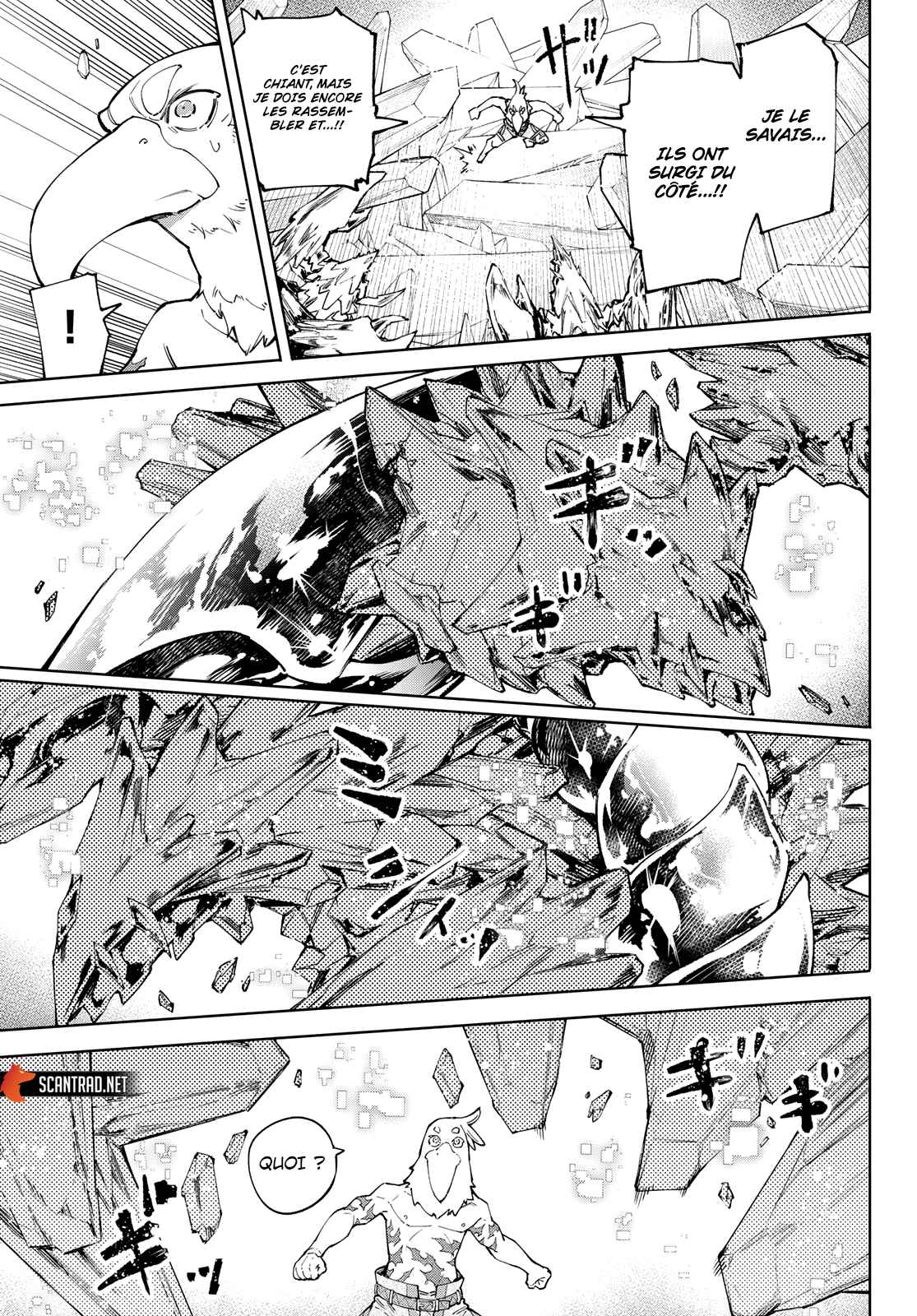 Read Shangri La Frontier FR Manga Online