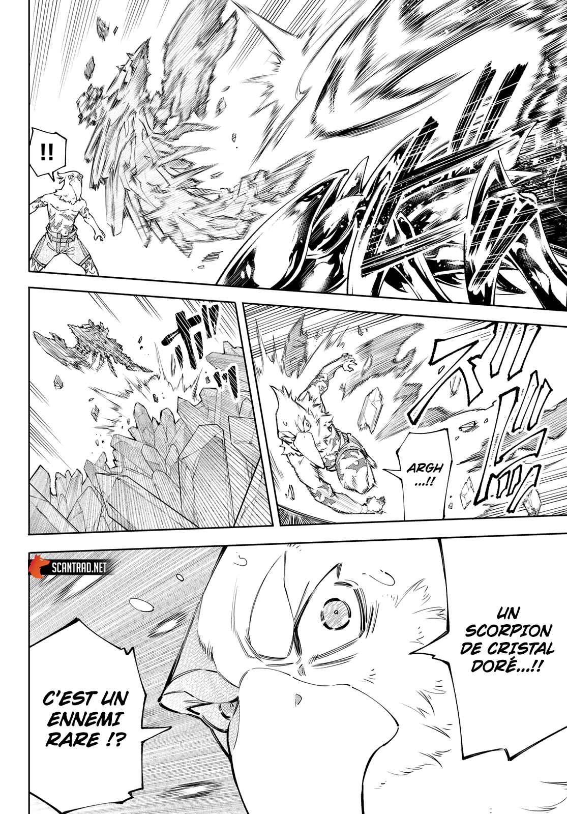 Read Shangri La Frontier FR Manga Online