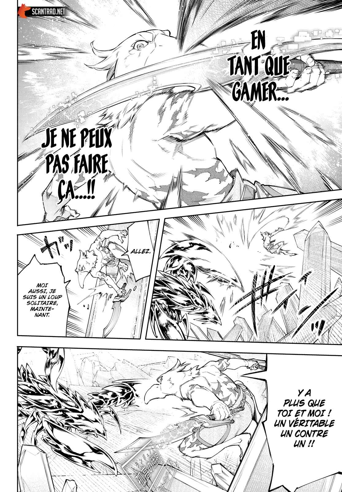 Read Shangri La Frontier FR Manga Online