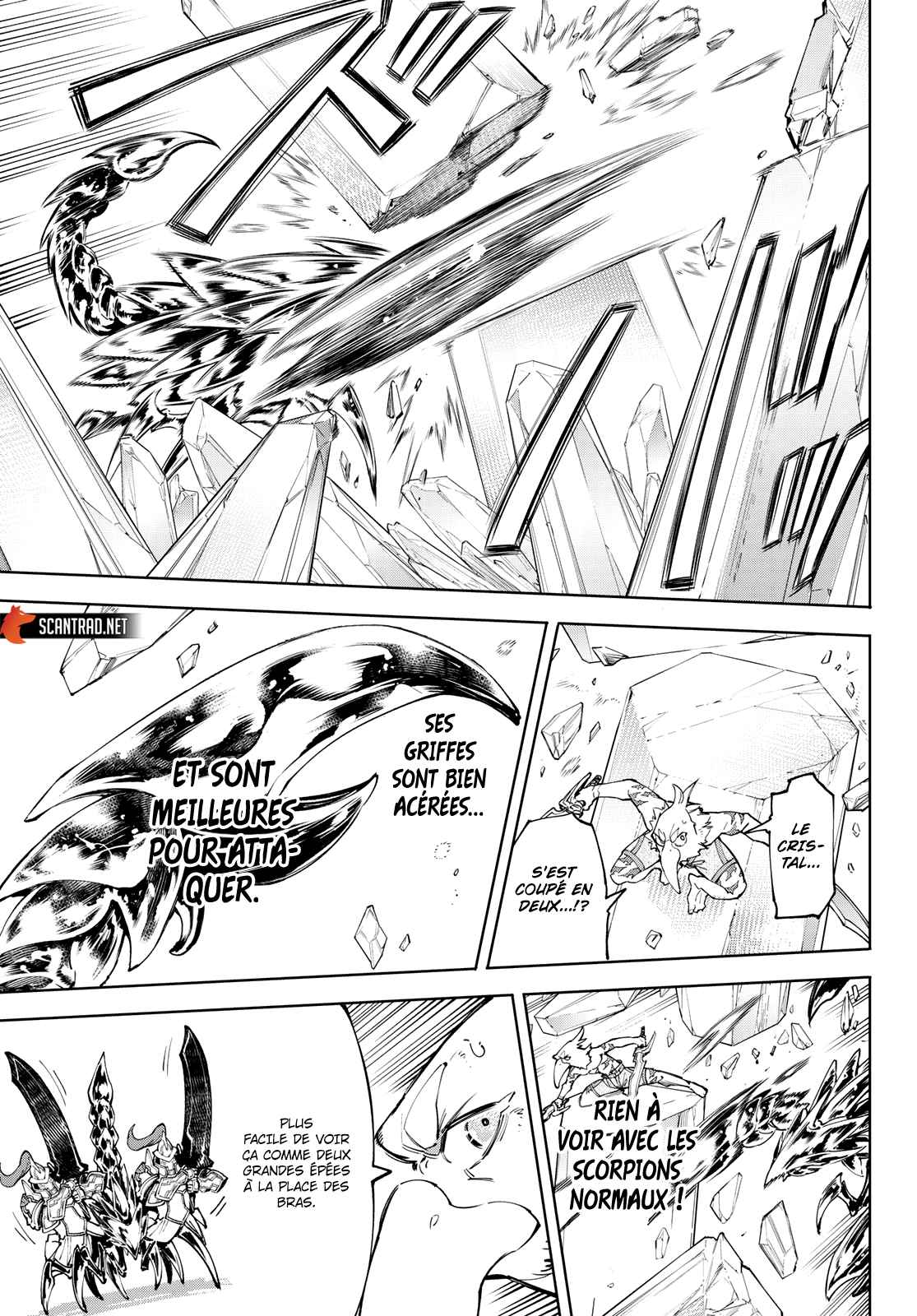 Read Shangri La Frontier FR Manga Online