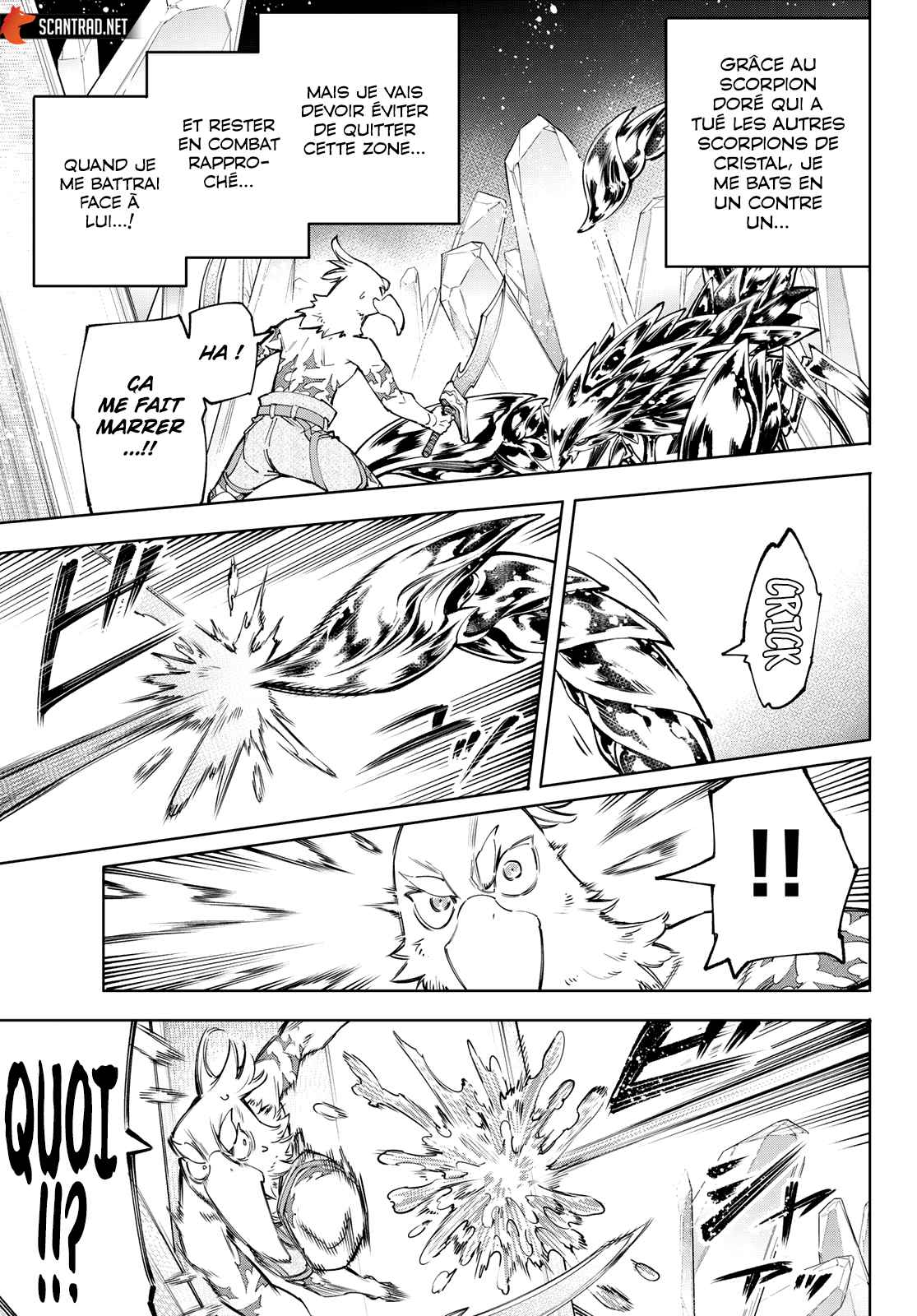 Read Shangri La Frontier FR Manga Online