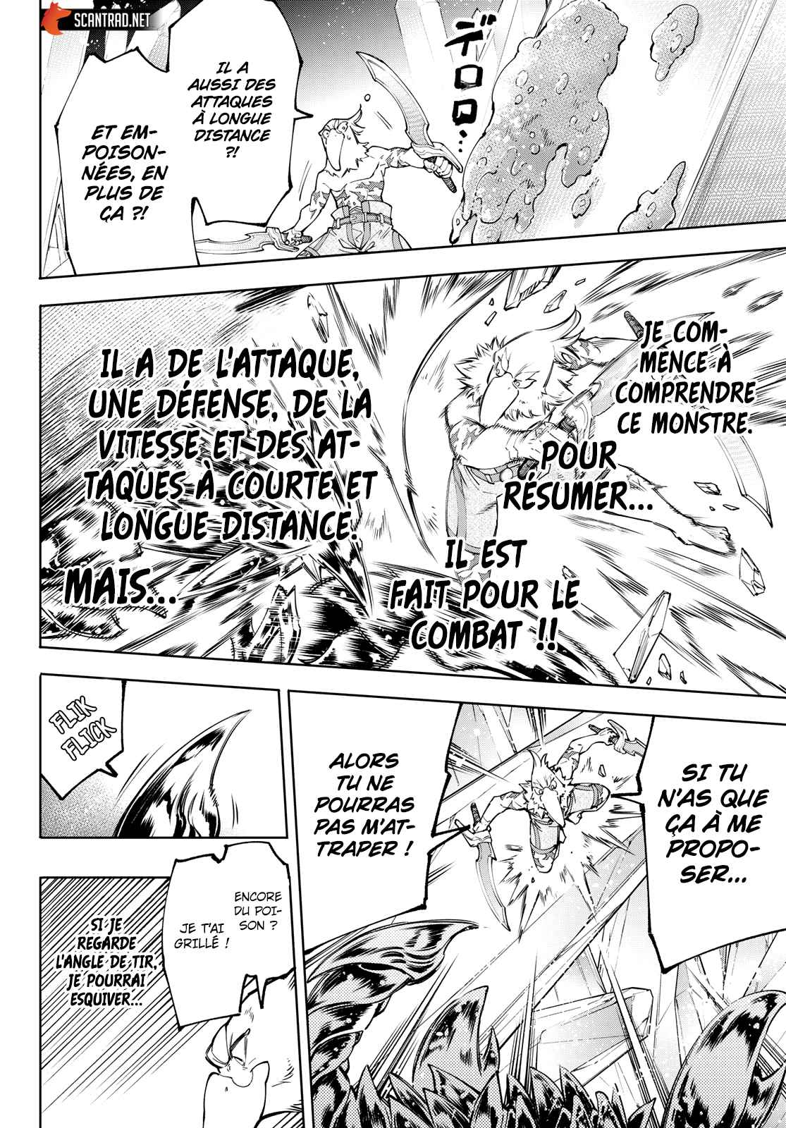 Read Shangri La Frontier FR Manga Online