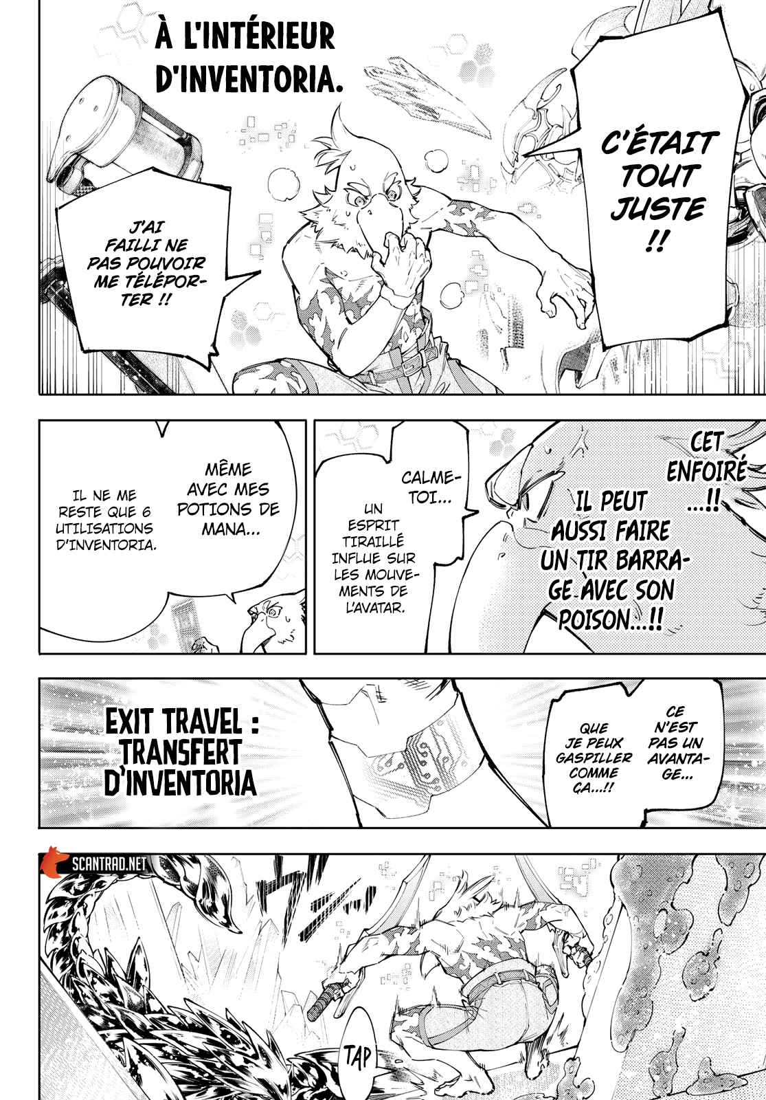 Read Shangri La Frontier FR Manga Online