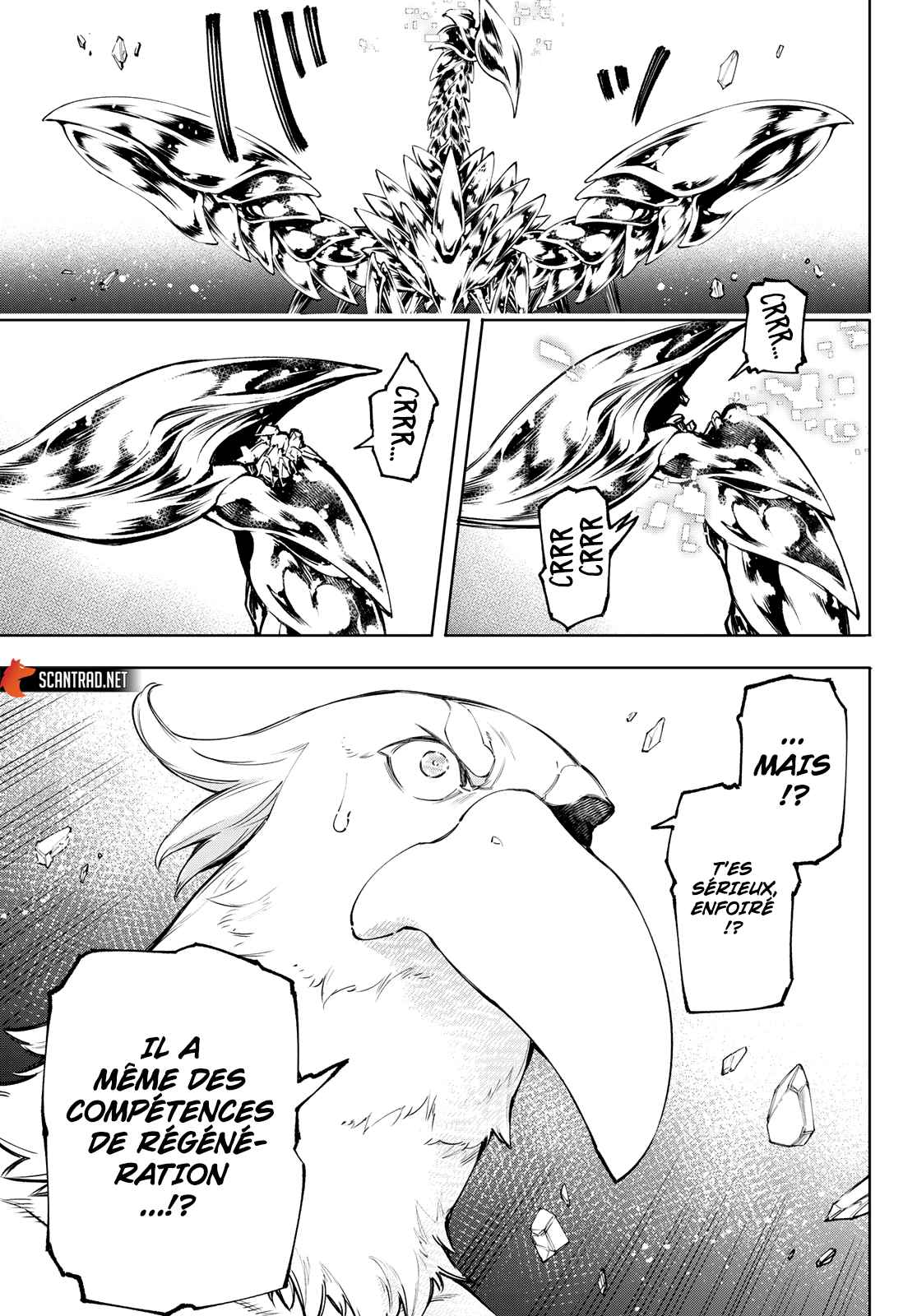Read Shangri La Frontier FR Manga Online