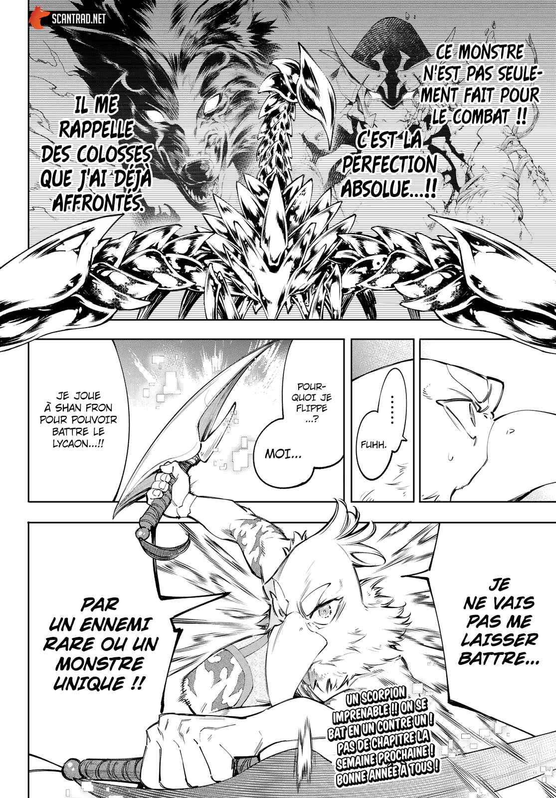 Read Shangri La Frontier FR Manga Online