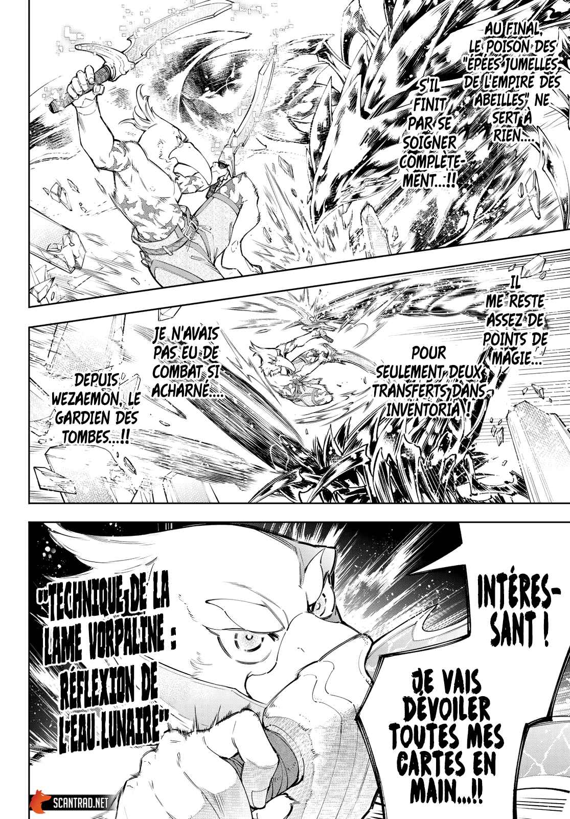 Read Shangri La Frontier FR Manga Online