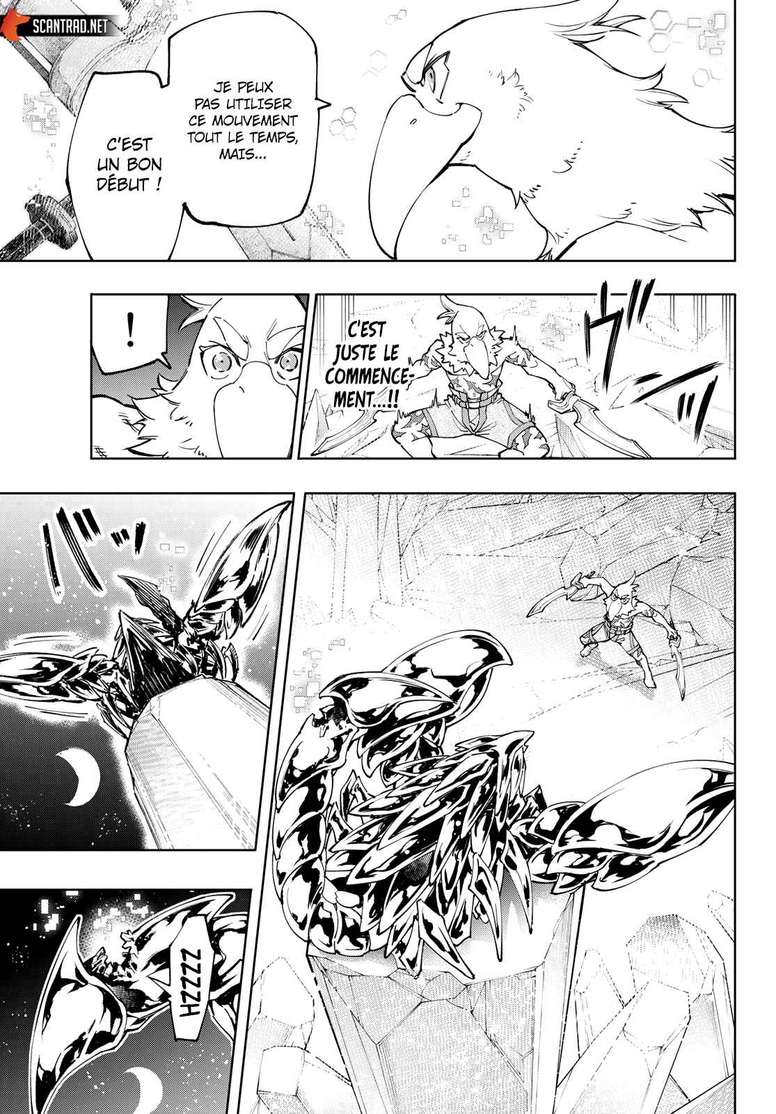 Read Shangri La Frontier FR Manga Online