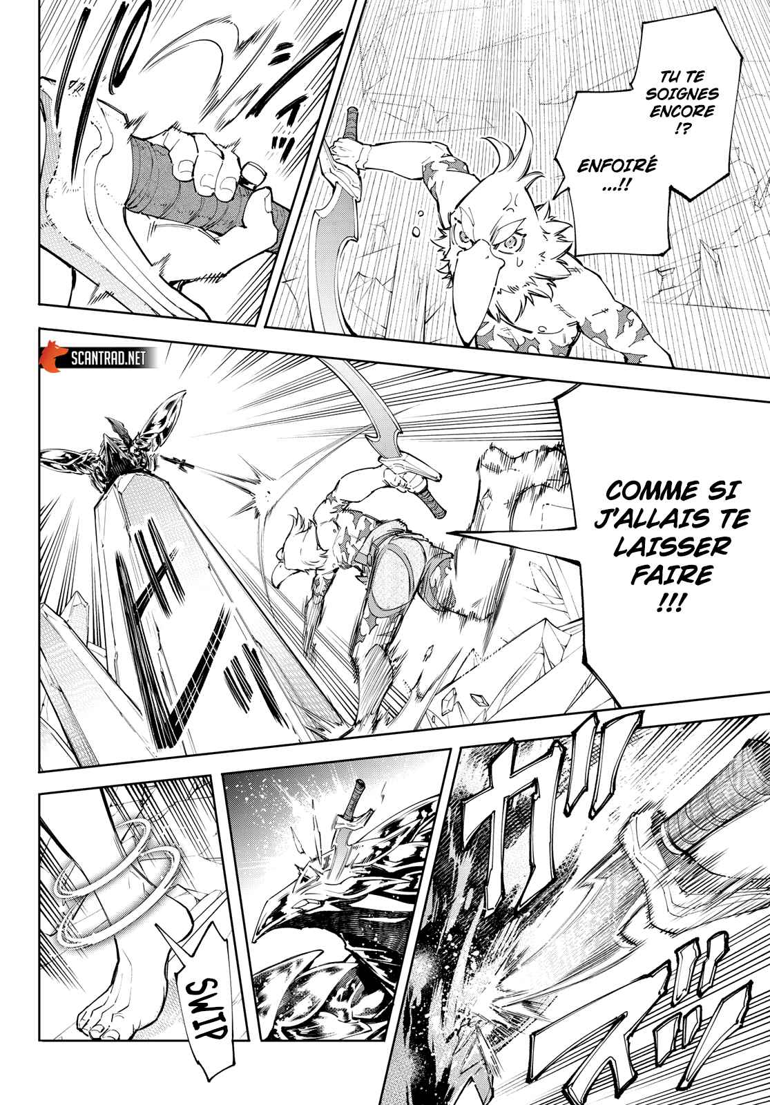 Read Shangri La Frontier FR Manga Online