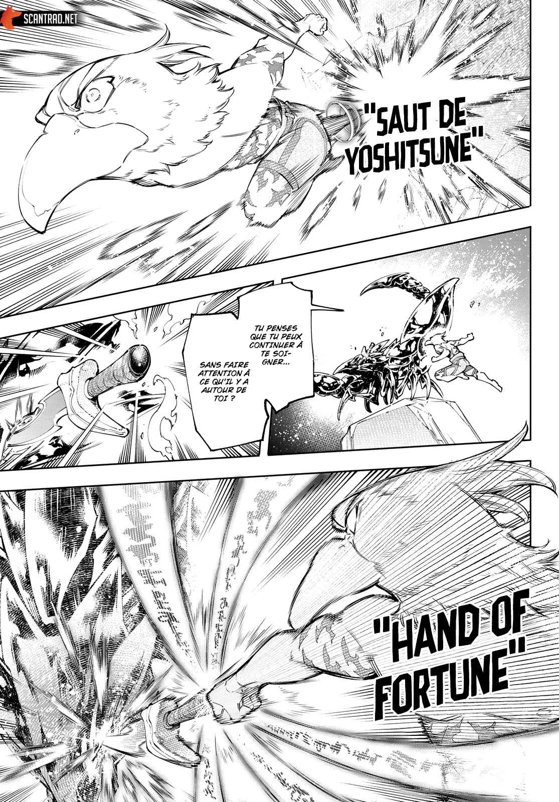 Read Shangri La Frontier FR Manga Online