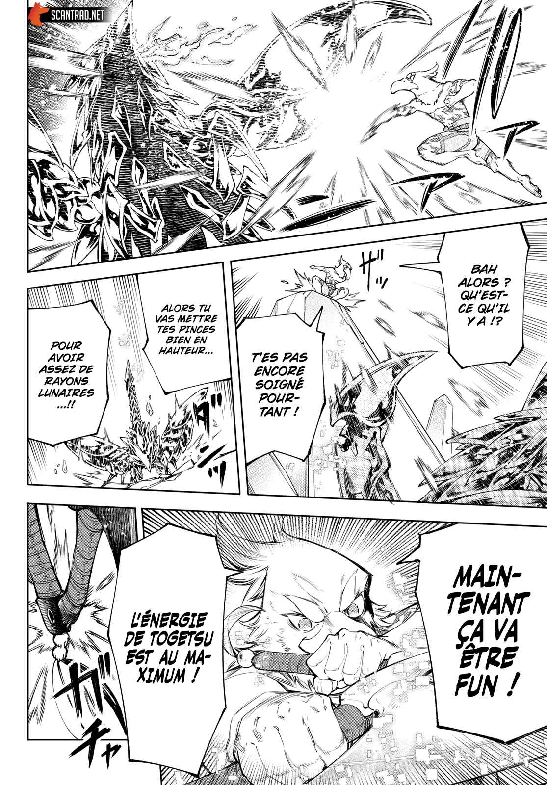 Read Shangri La Frontier FR Manga Online