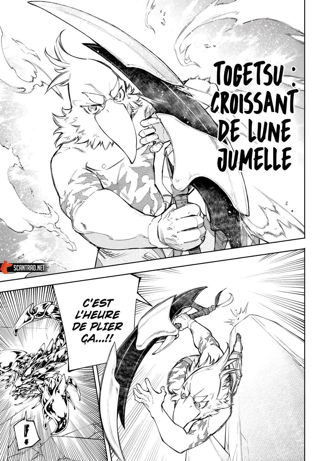 Read Shangri La Frontier FR Manga Online