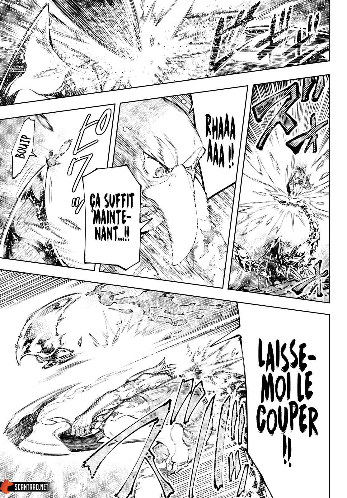 Read Shangri La Frontier FR Manga Online
