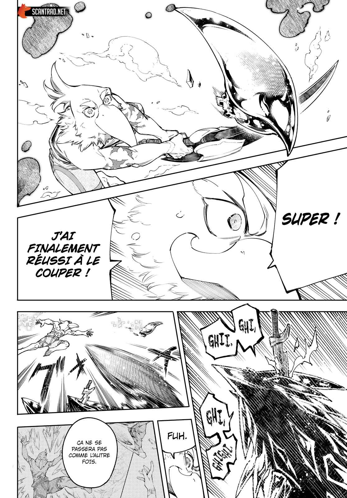 Read Shangri La Frontier FR Manga Online