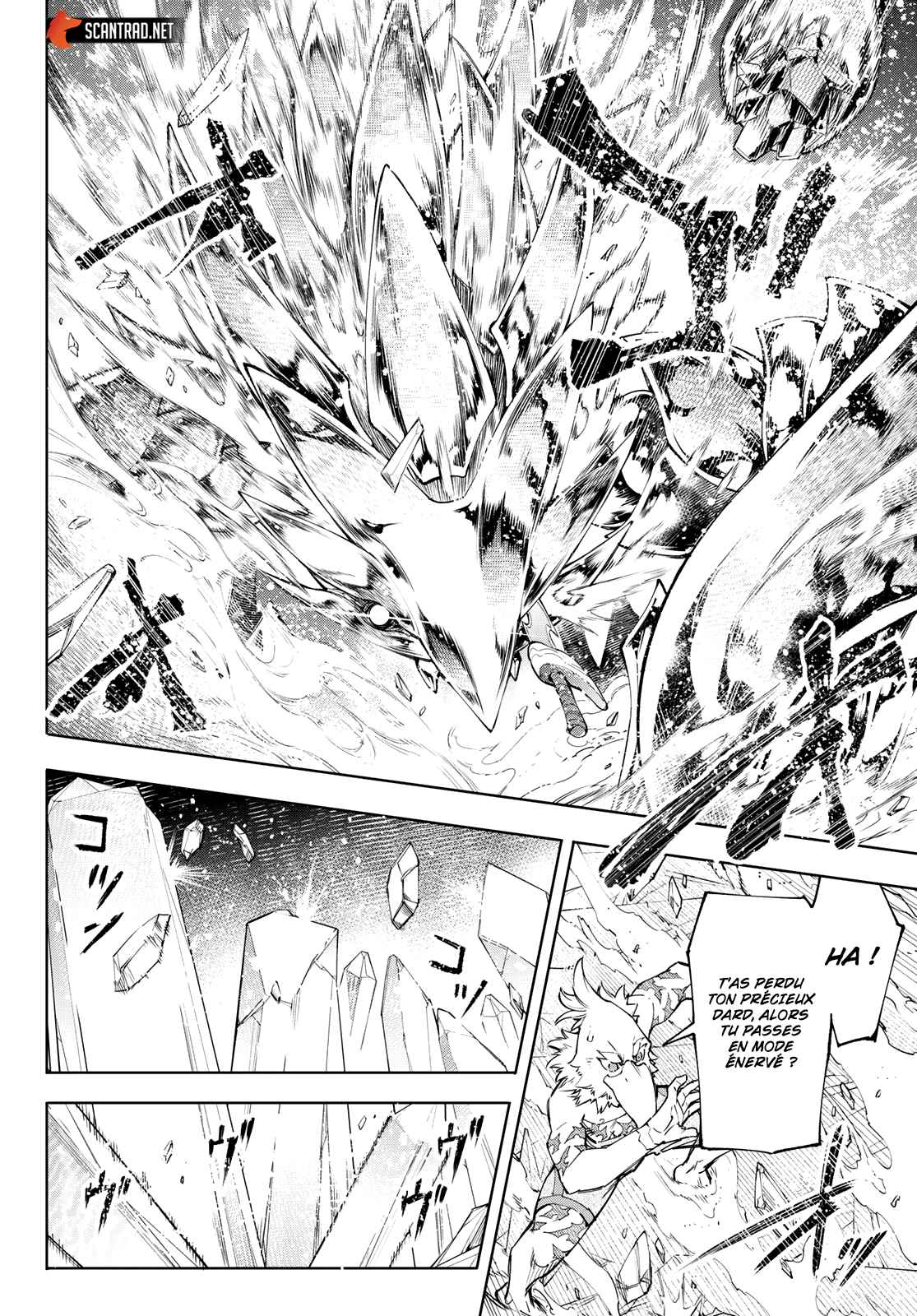 Read Shangri La Frontier FR Manga Online