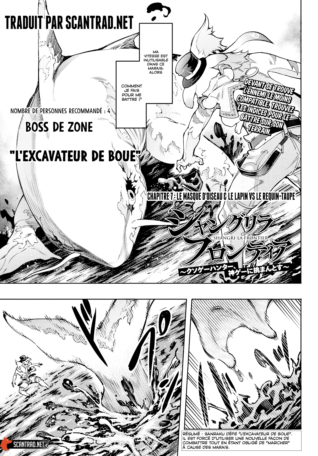 Read Shangri La Frontier FR Manga Online