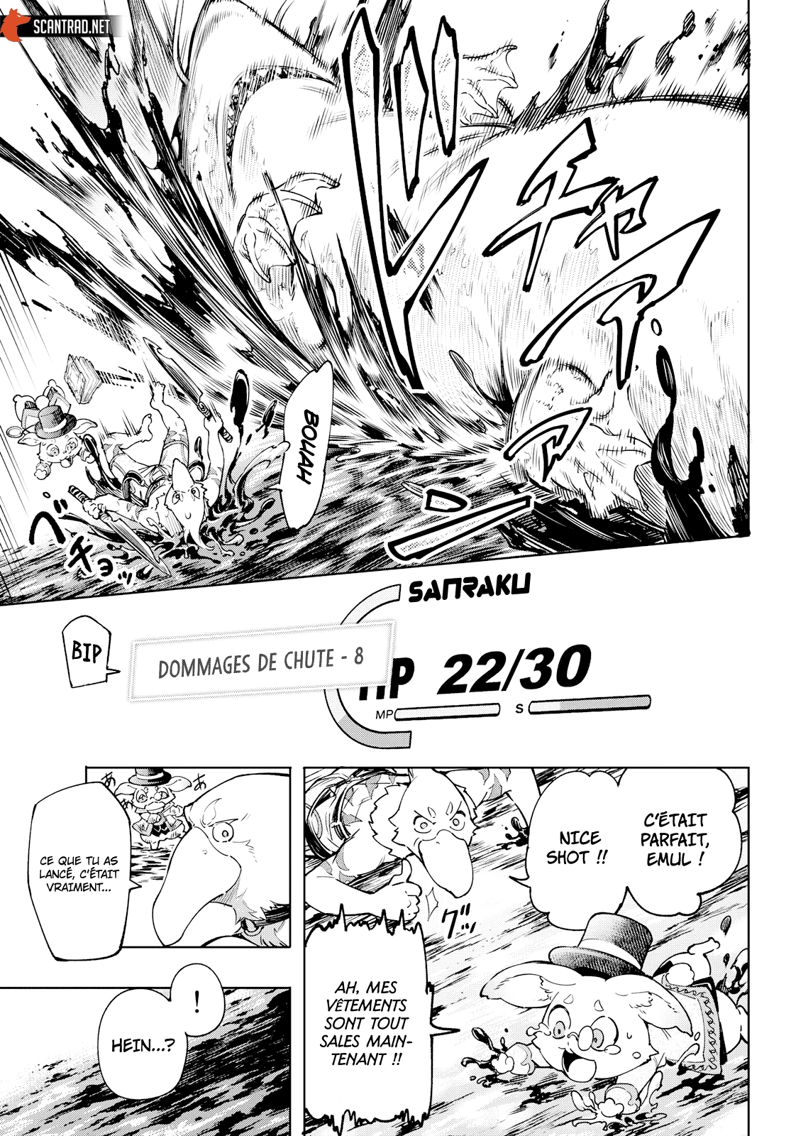 Read Shangri La Frontier FR Manga Online
