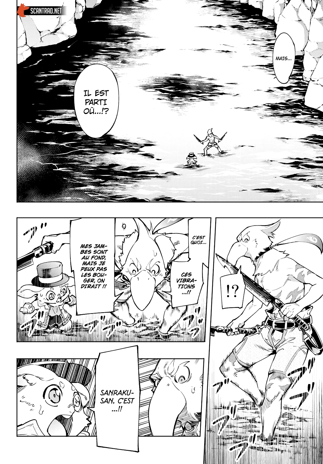 Read Shangri La Frontier FR Manga Online