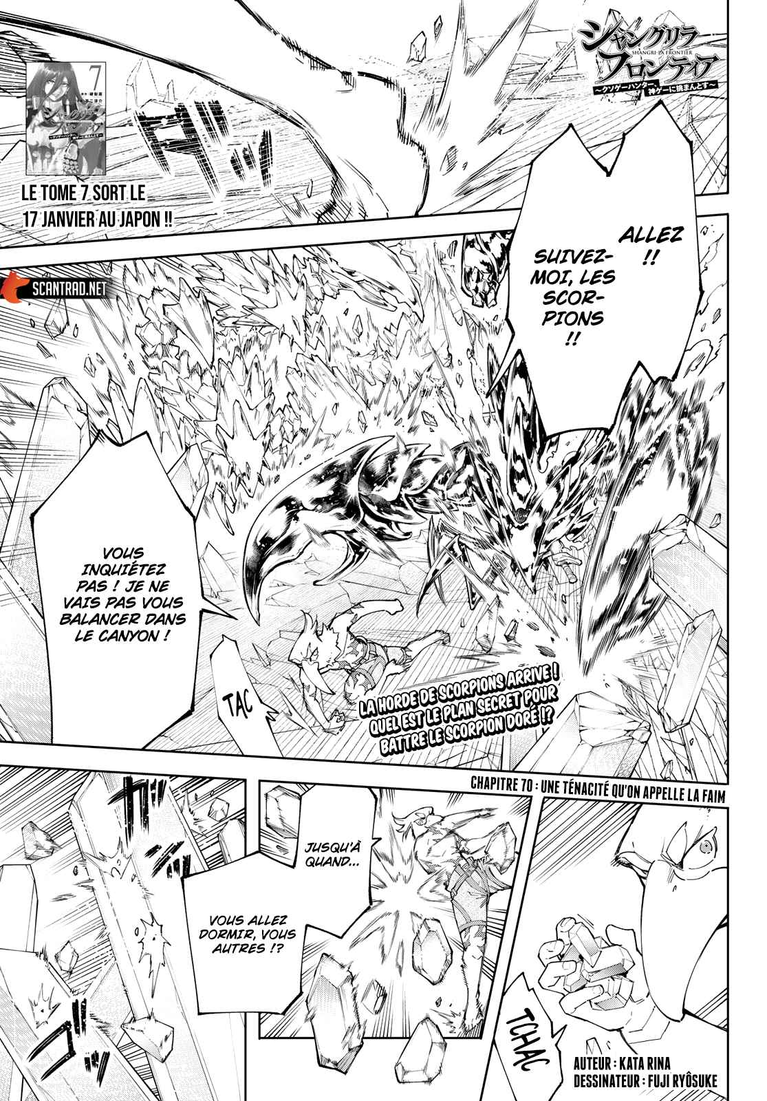 Read Shangri La Frontier FR Manga Online