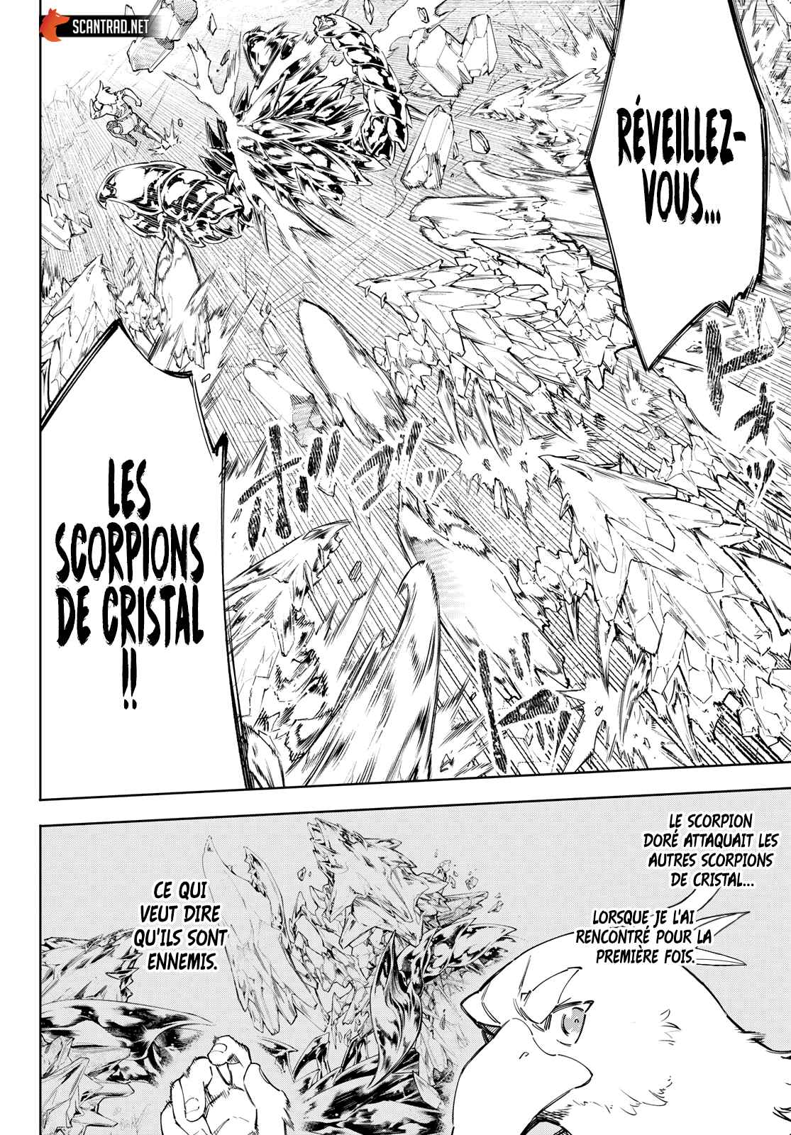 Read Shangri La Frontier FR Manga Online