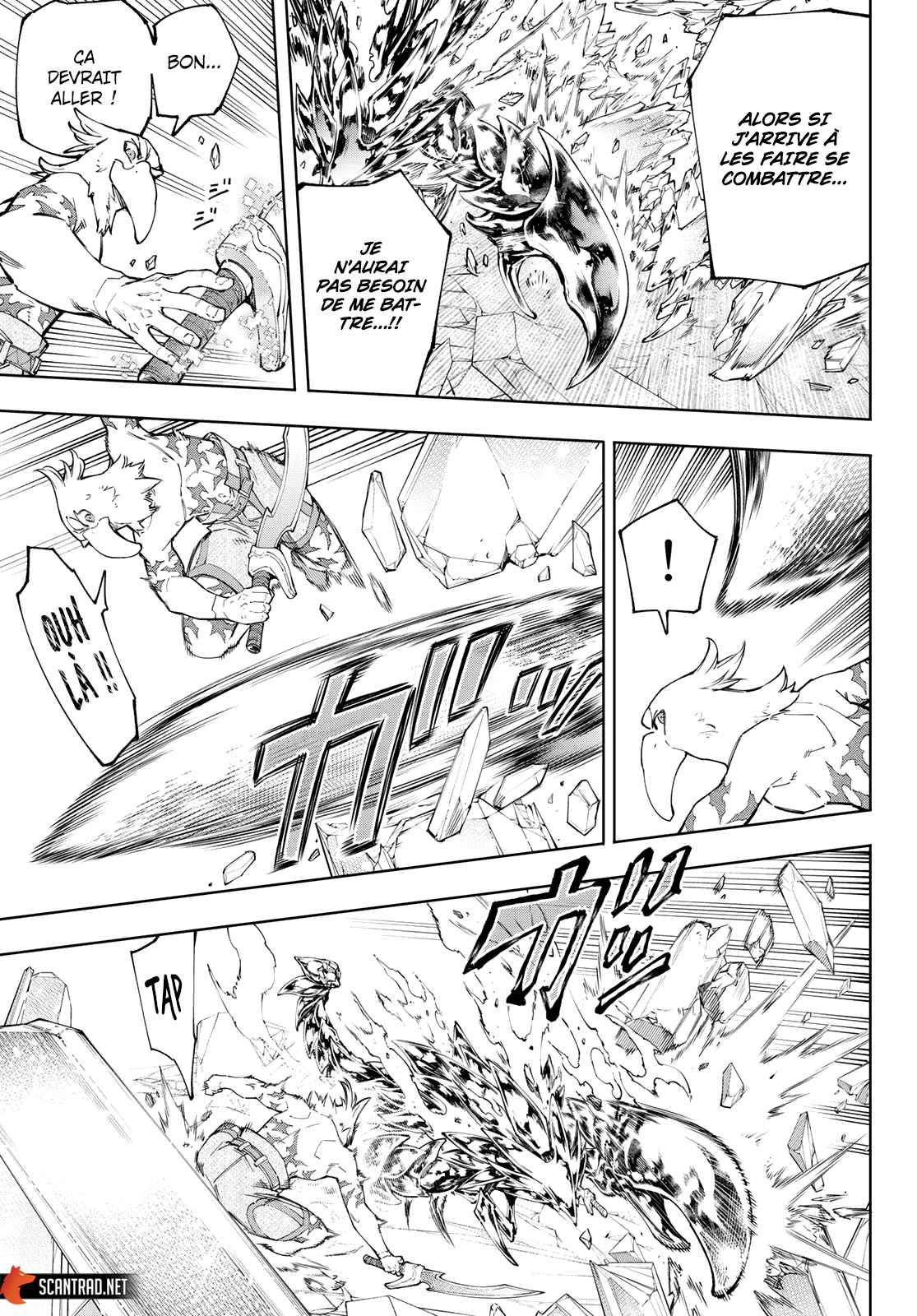 Read Shangri La Frontier FR Manga Online