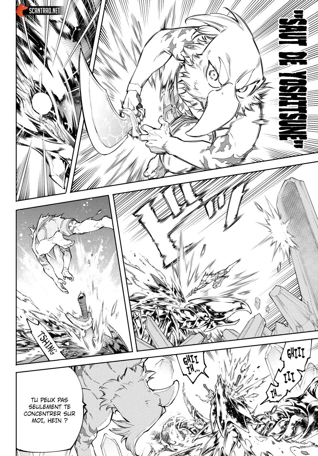 Read Shangri La Frontier FR Manga Online