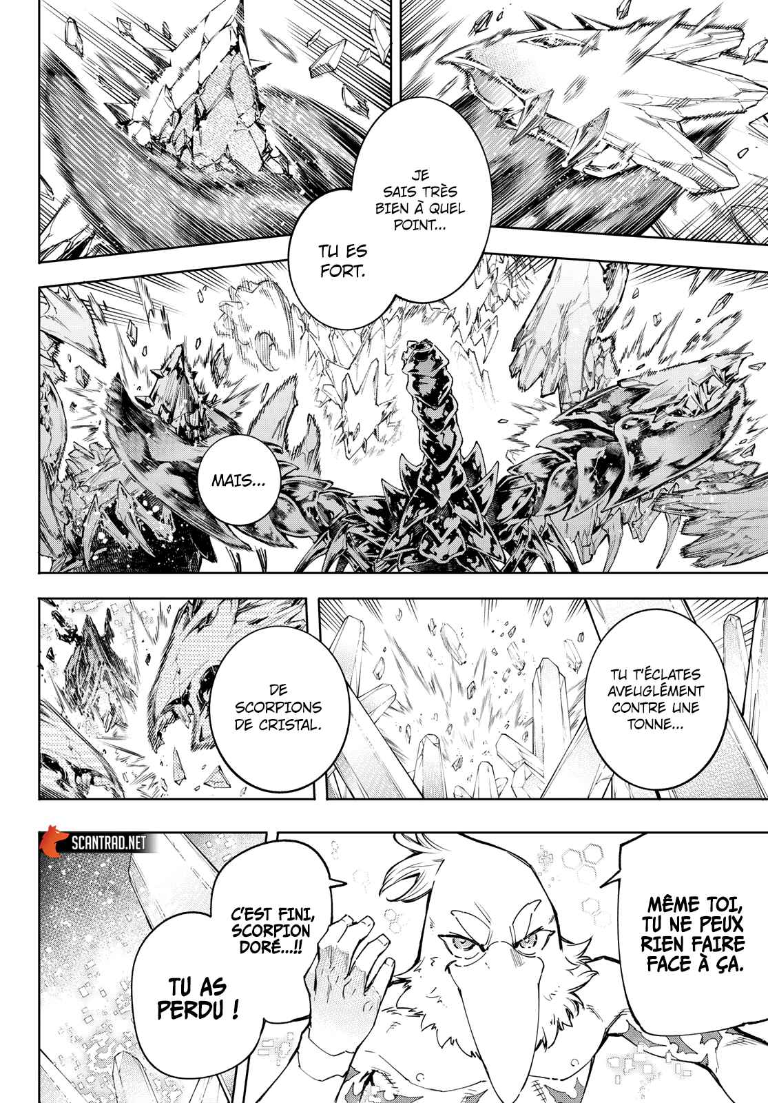 Read Shangri La Frontier FR Manga Online
