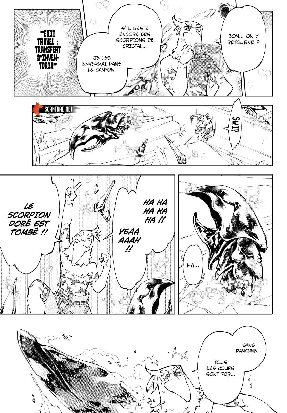 Read Shangri La Frontier FR Manga Online