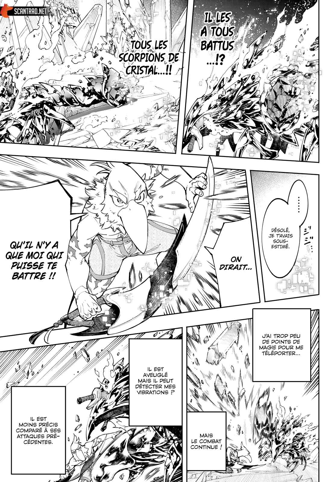 Read Shangri La Frontier FR Manga Online