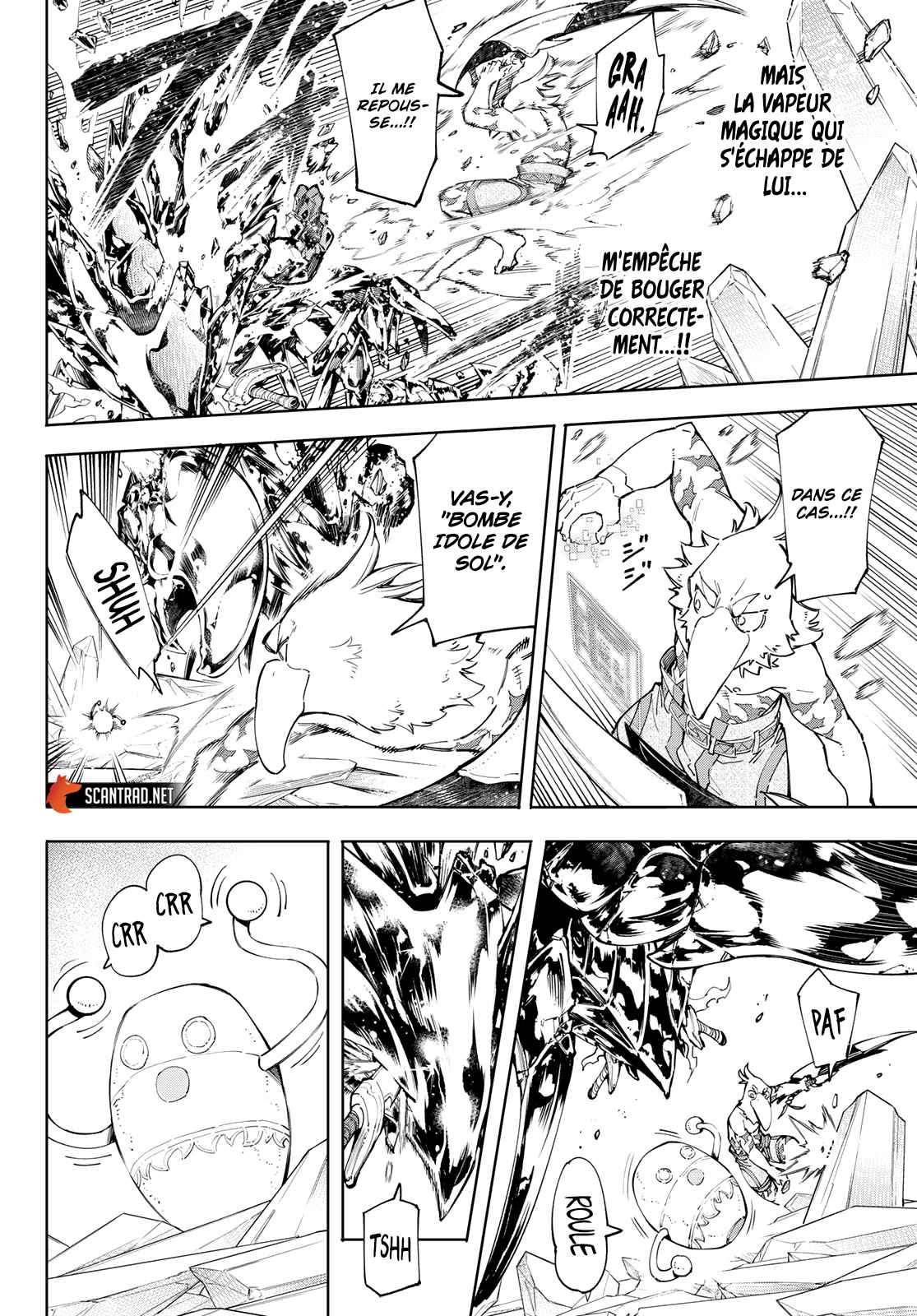 Read Shangri La Frontier FR Manga Online