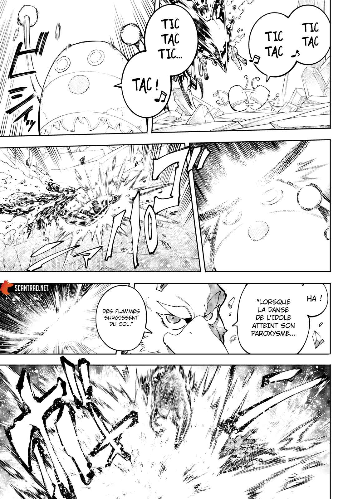 Read Shangri La Frontier FR Manga Online
