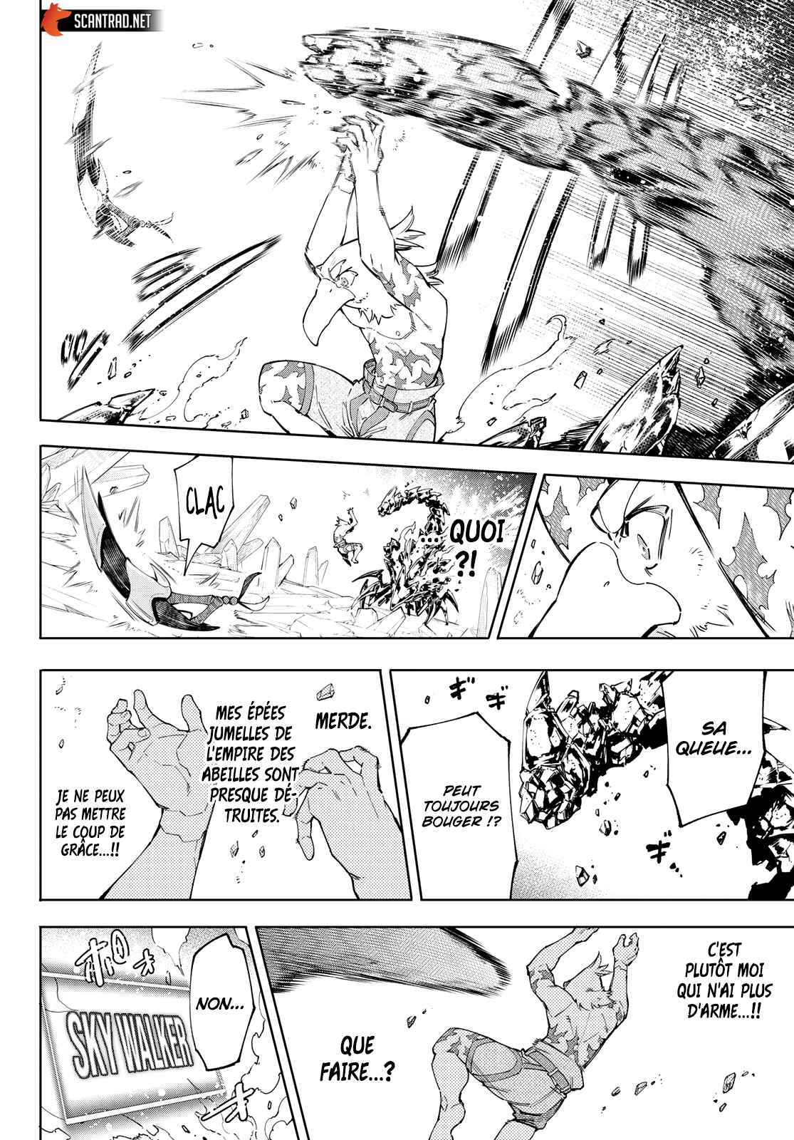 Read Shangri La Frontier FR Manga Online