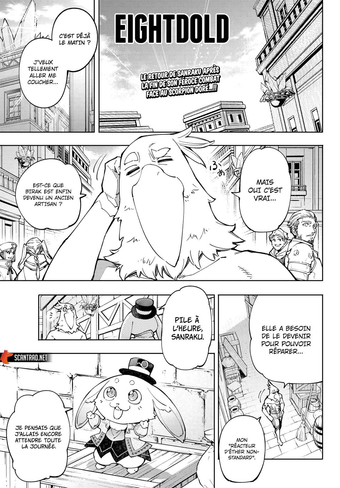 Read Shangri La Frontier FR Manga Online