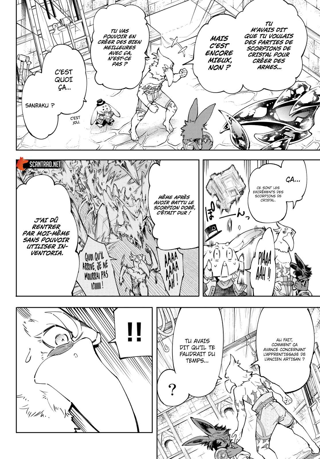 Read Shangri La Frontier FR Manga Online