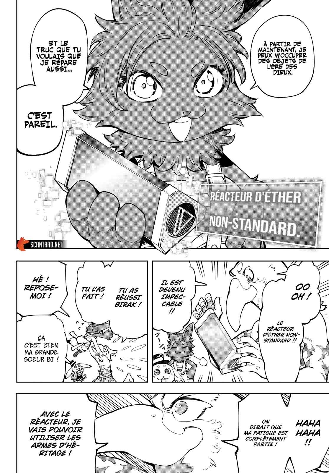 Read Shangri La Frontier FR Manga Online