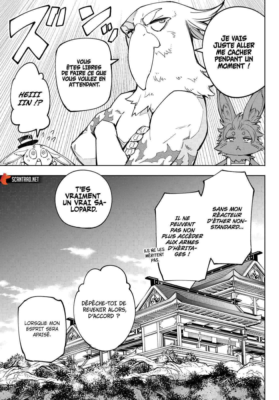 Read Shangri La Frontier FR Manga Online