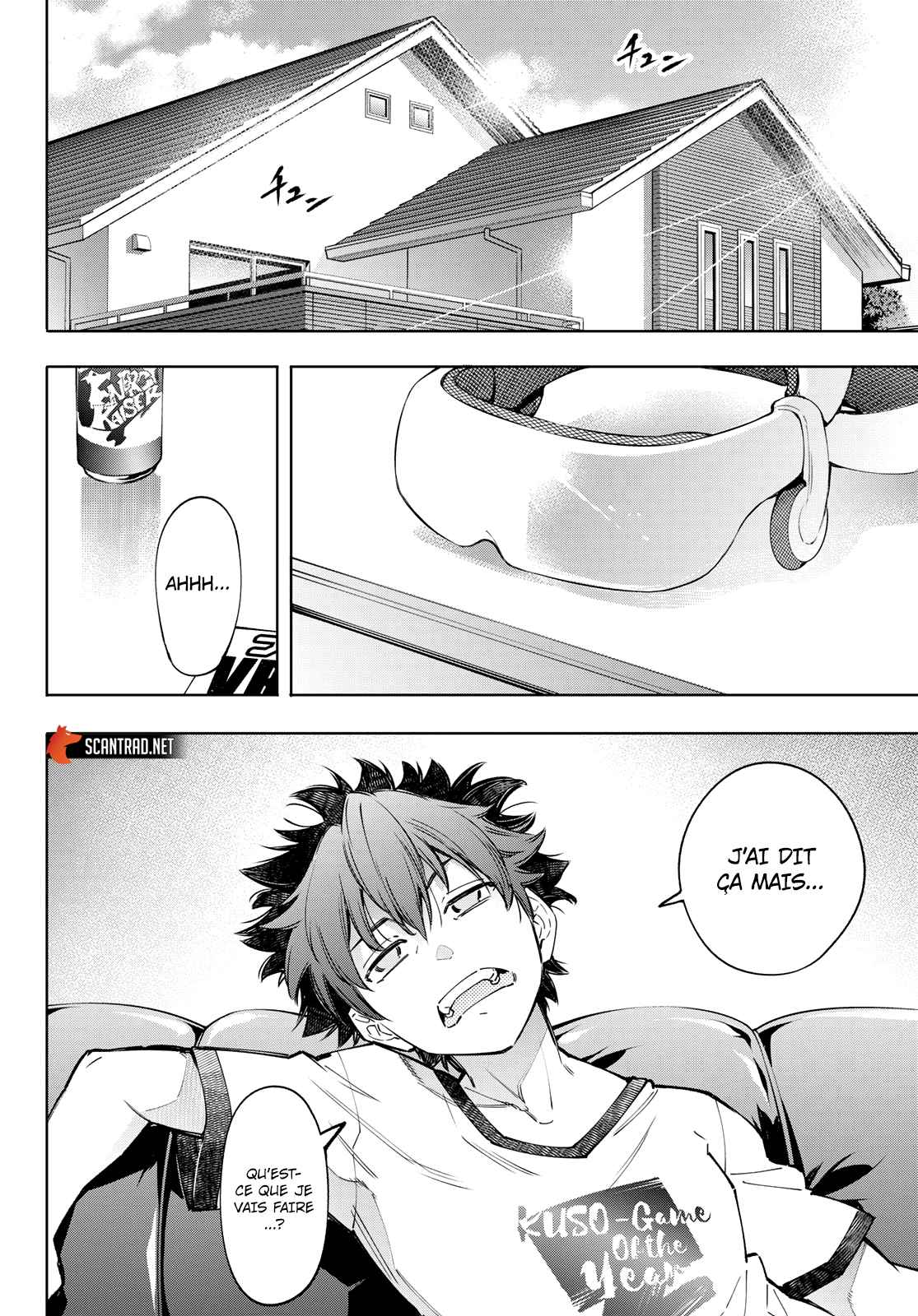 Read Shangri La Frontier FR Manga Online