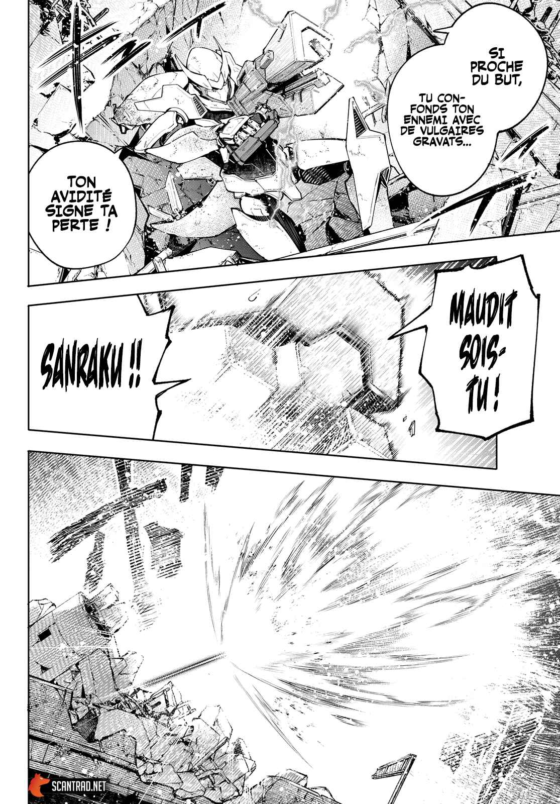 Read Shangri La Frontier FR Manga Online