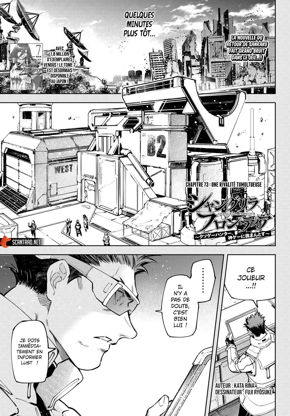 Read Shangri La Frontier FR Manga Online