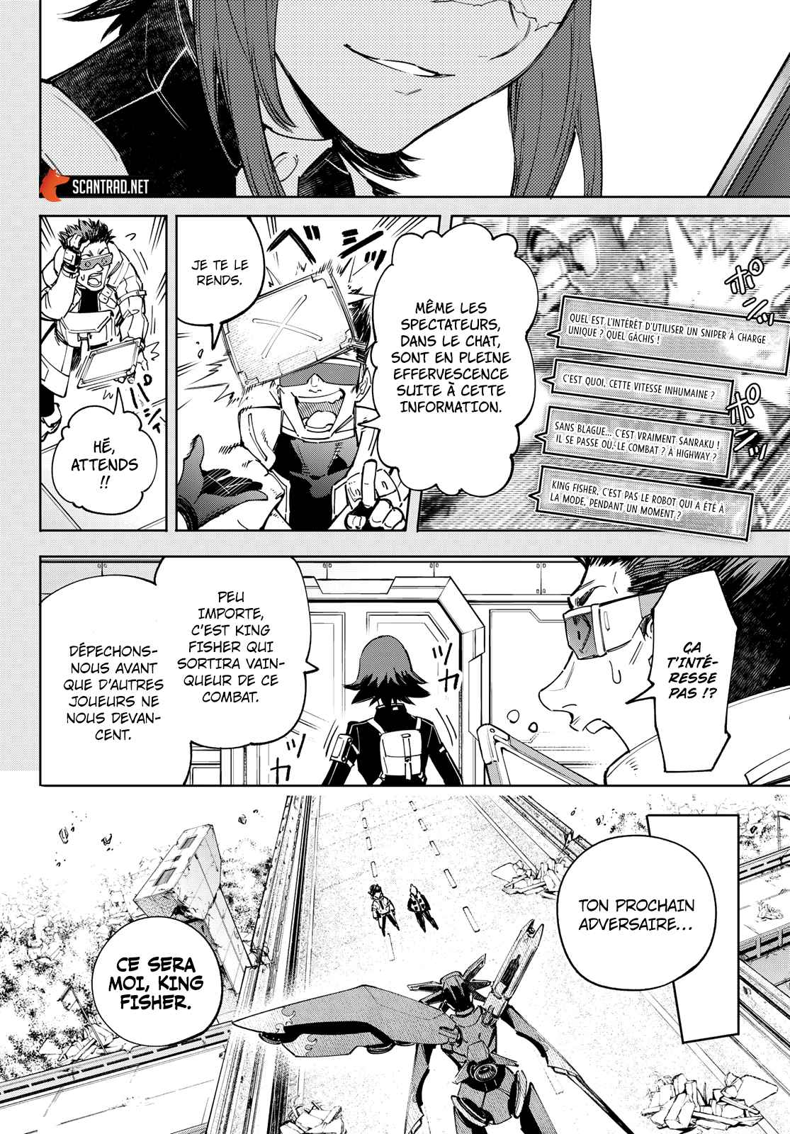 Read Shangri La Frontier FR Manga Online