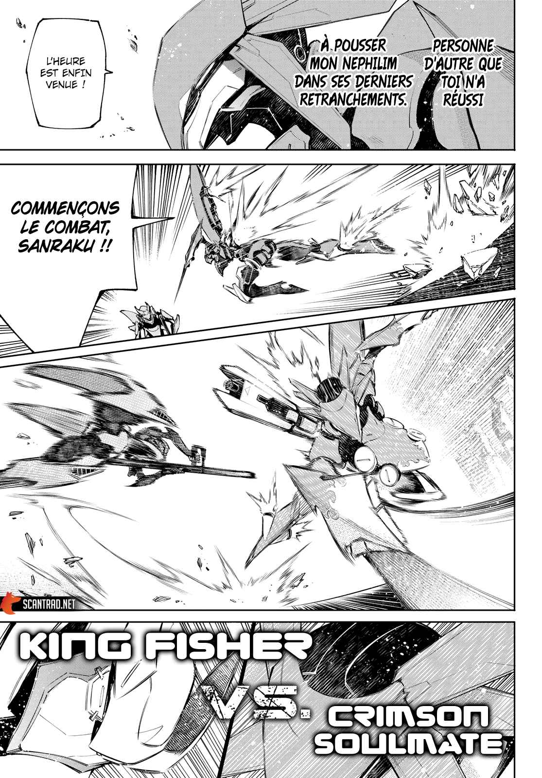Read Shangri La Frontier FR Manga Online