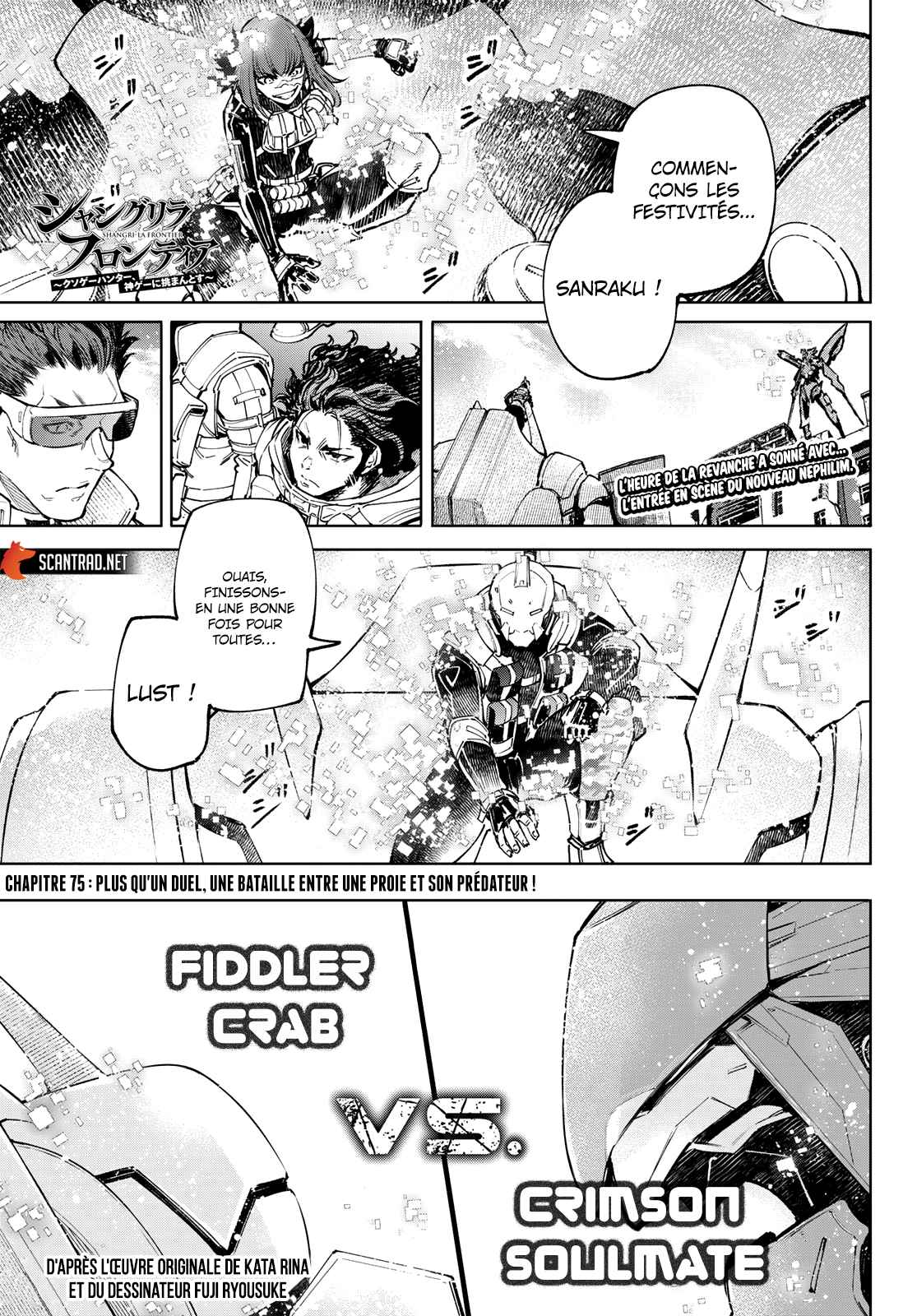 Read Shangri La Frontier FR Manga Online