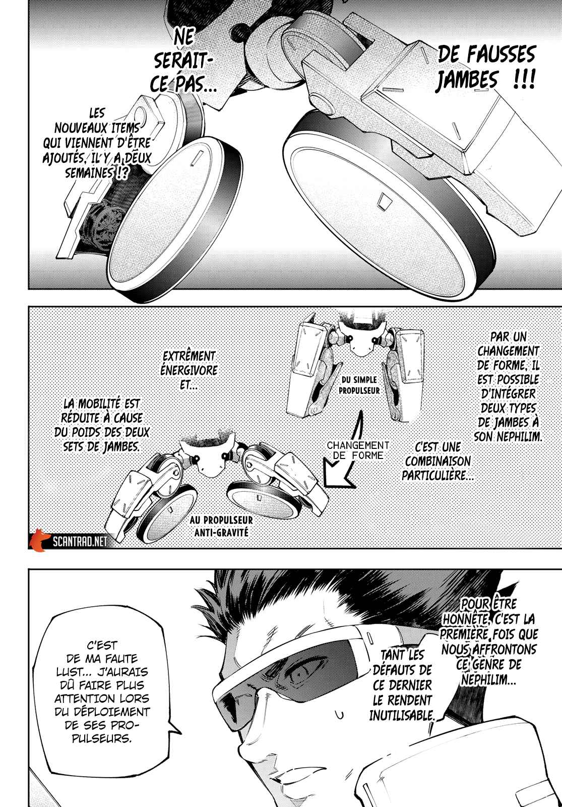 Read Shangri La Frontier FR Manga Online