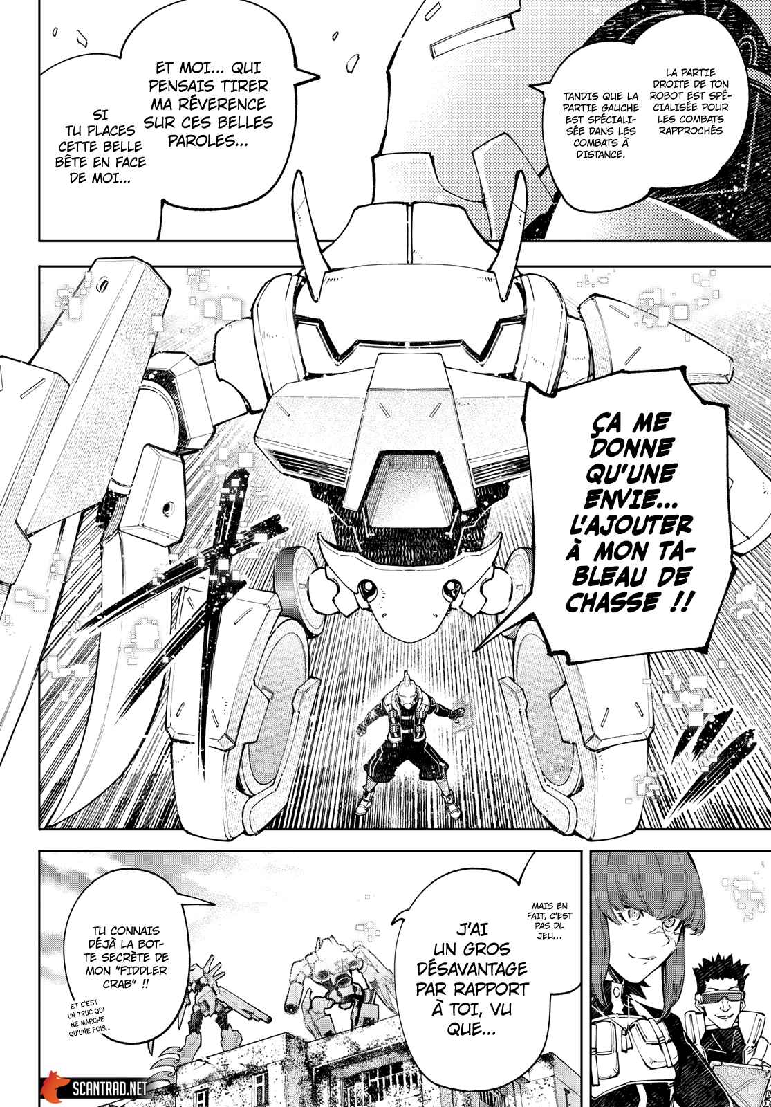 Read Shangri La Frontier FR Manga Online