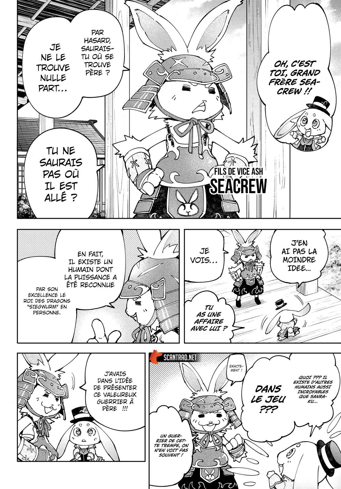 Read Shangri La Frontier FR Manga Online