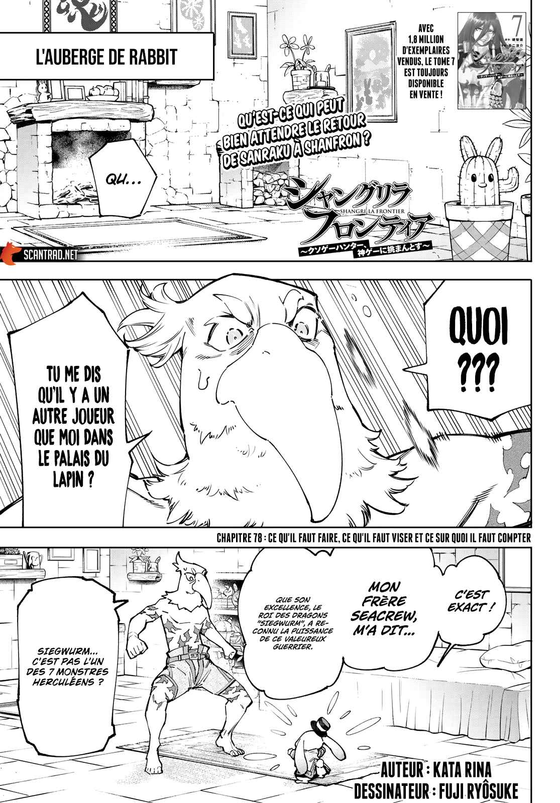 Read Shangri La Frontier FR Manga Online