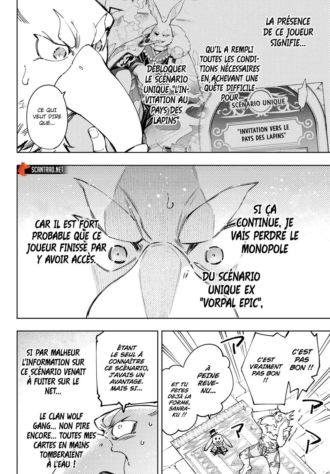Read Shangri La Frontier FR Manga Online